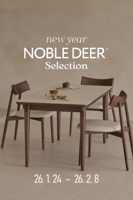 '노블디어' NEW YEAR SELECTION