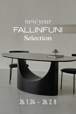 '폴인퍼니' NEW YEAR SELECTION