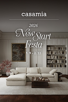 까사미아 '2026 NEW START FESTA'